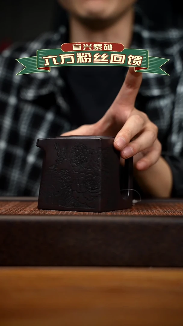 茶壶紫砂宜兴原矿 紫砂手工紫砂壶容量320cc