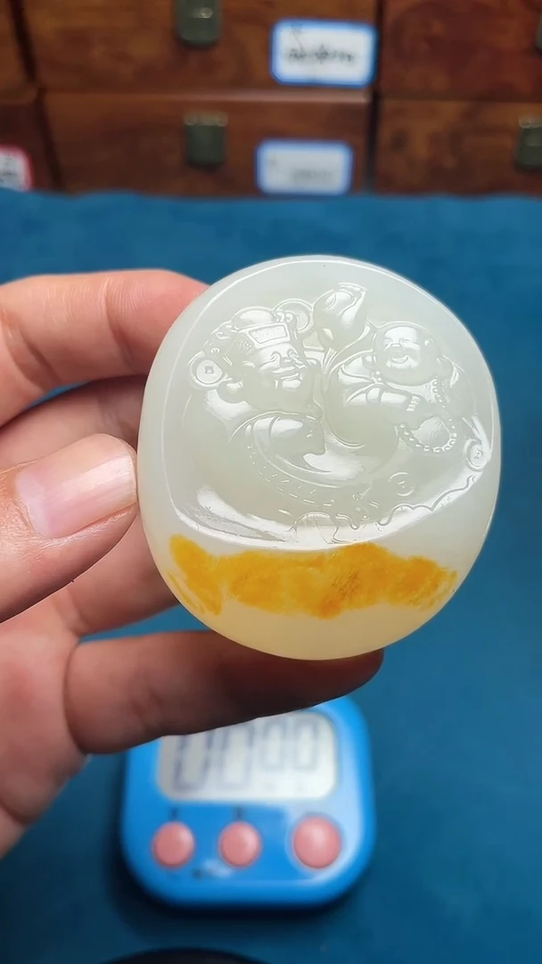 和田玉未镶嵌挂件雨*和田玉