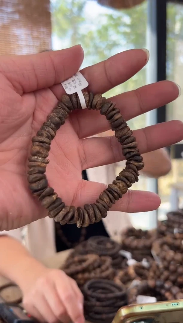 【闪购商品】沉香手串树钉包壳沉水保13克