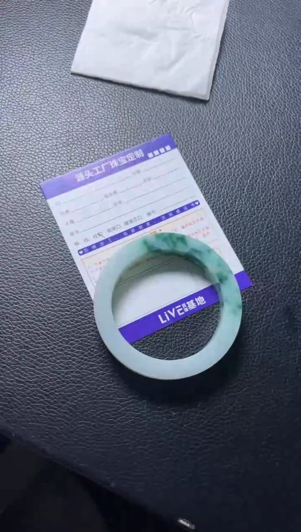 未镶嵌手镯定制翡翠傅**贝定制产品不退不换