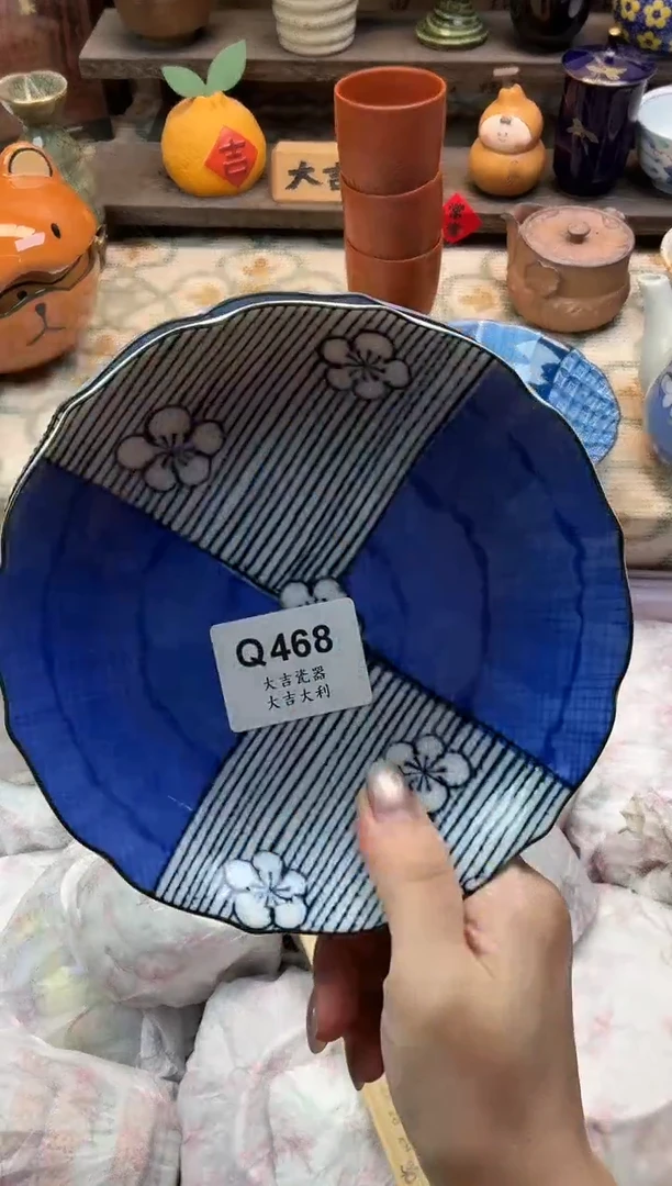 瓷器雨**曦   Q468
