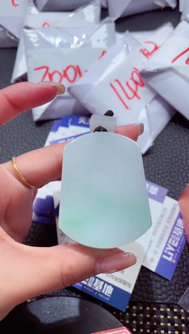 颈饰未镶嵌翡翠319