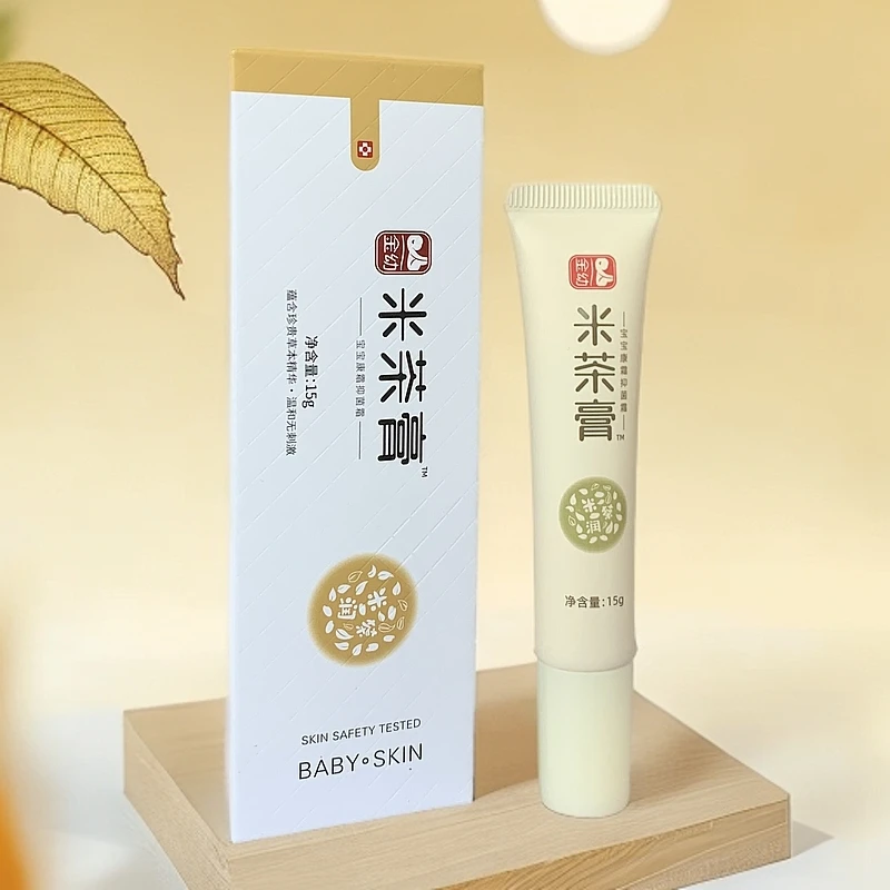 金幼米茶膏宝宝康霜抑菌霜