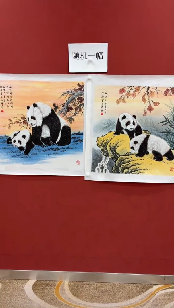 国画李克成专场 国画作品