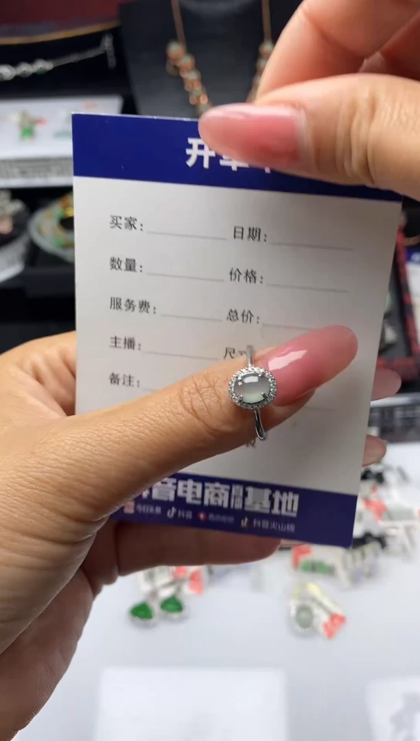 银S925镶嵌戒指翡翠1