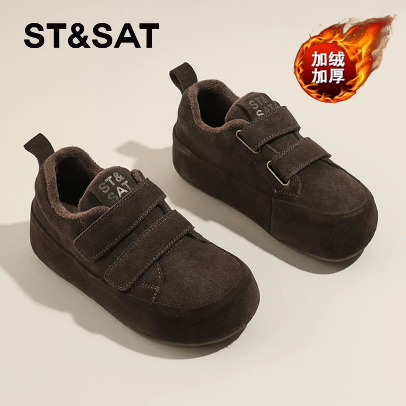 星期六真皮咖色鞋子女魔术贴运动鞋巨好看休闲鞋冬天加绒女鞋棉鞋