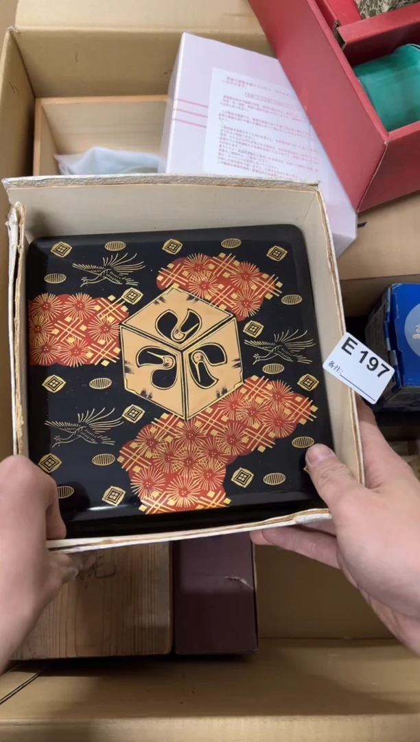 【闪购商品】茶盏197中古商品不退不换