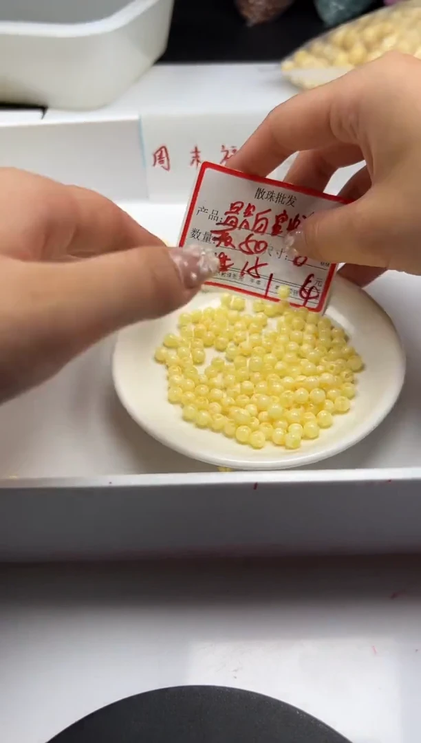 蜜蜡颈饰未镶嵌w165骨瓷白蜜蜡6mm*50颗