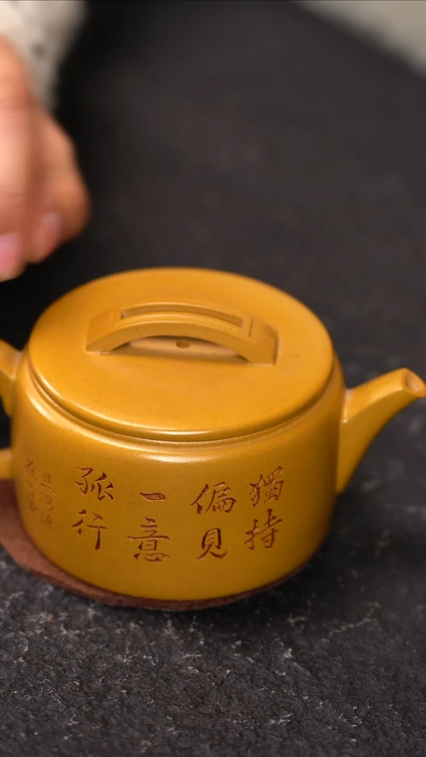 茶壶紫砂03 紫砂壶////////