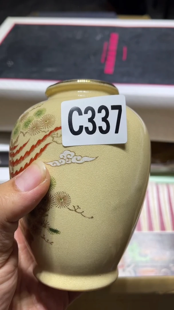 陶晓*姐茶周边   337