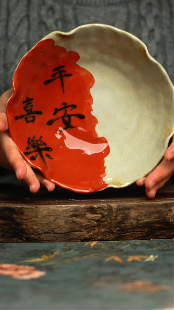 【闪购商品】杯釉下彩手工手绘同款陶器