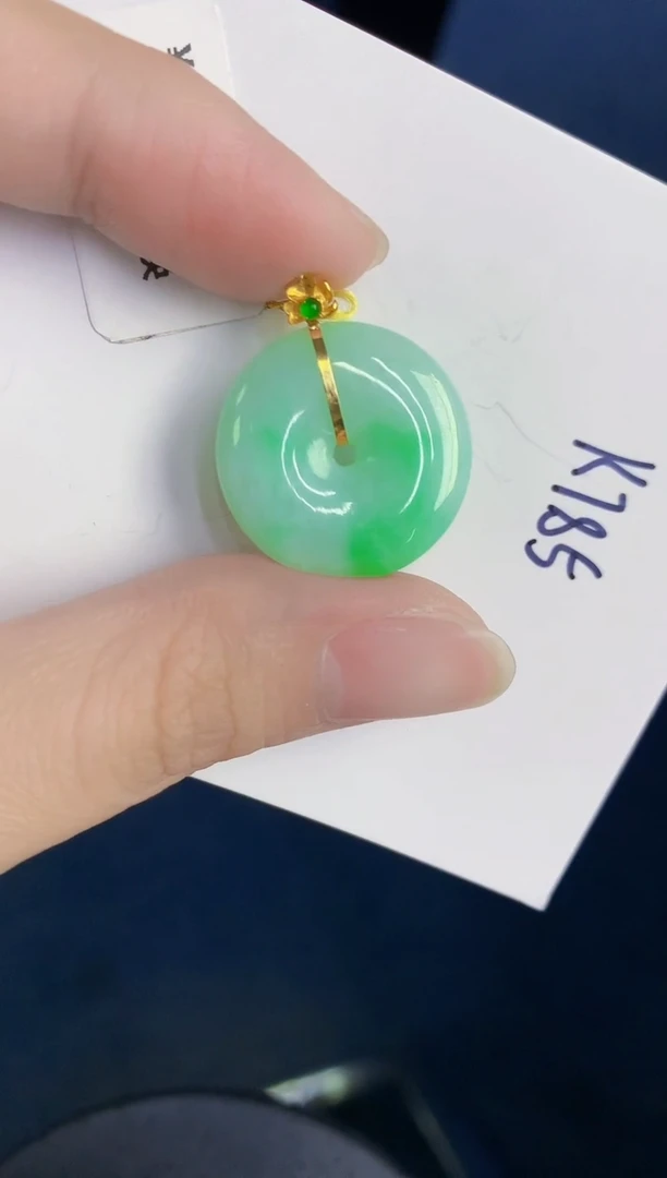 颈饰18K金镶嵌翡翠天然翡翠缅甸A货