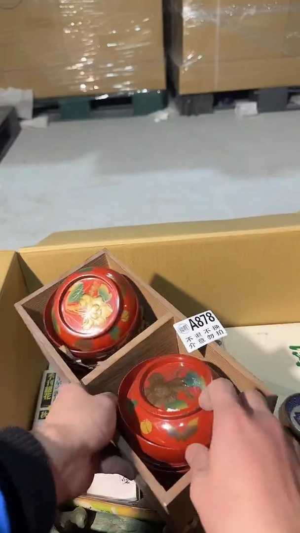 878中古美术艺术品
