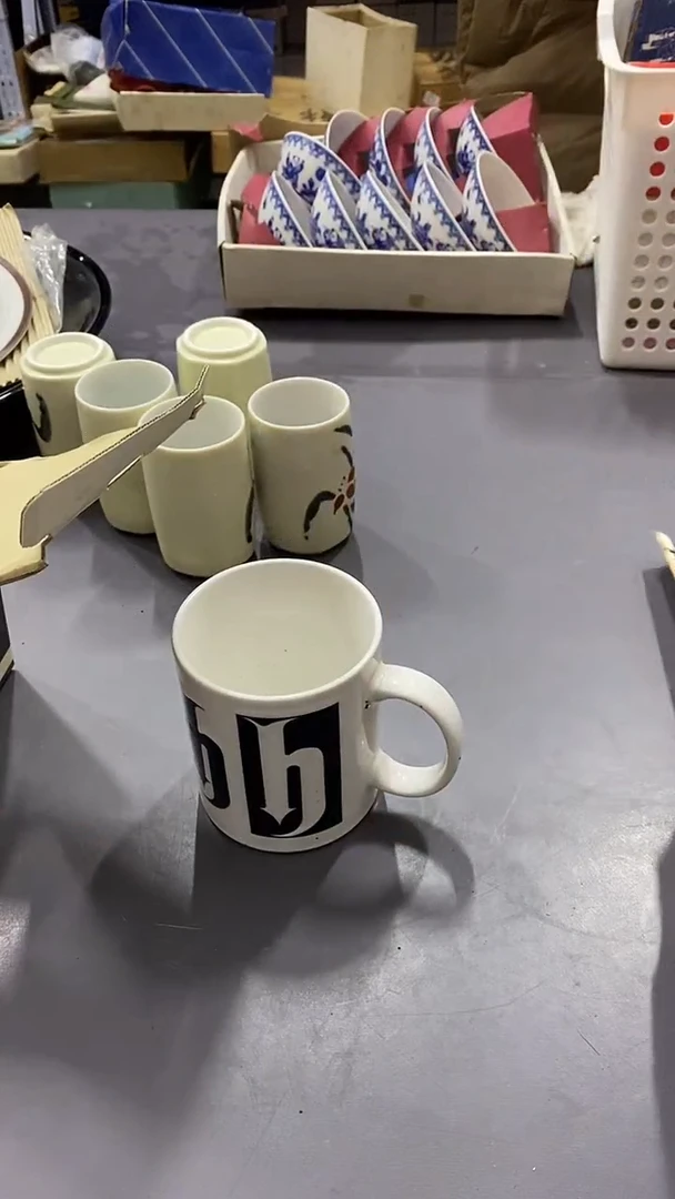 瓷片满38包邮，编号：C786