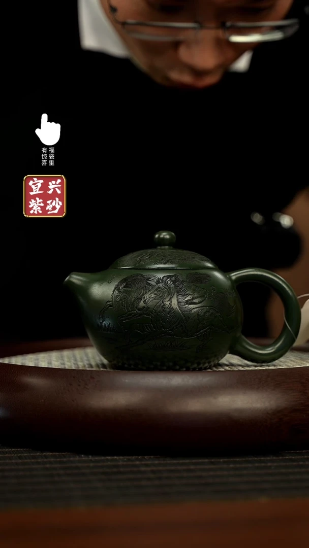 【闪购商品】紫砂壶h11326h11326h11326