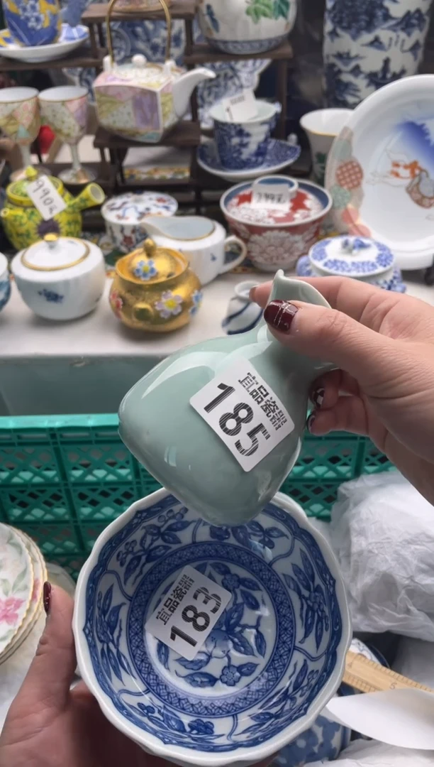 【闪购商品】瓷片宜品陶瓷感谢支持