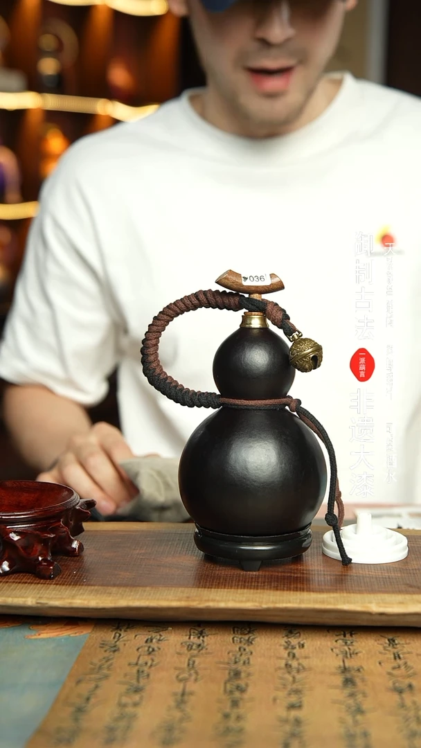 36号精选福利非遗漆器酒葫芦