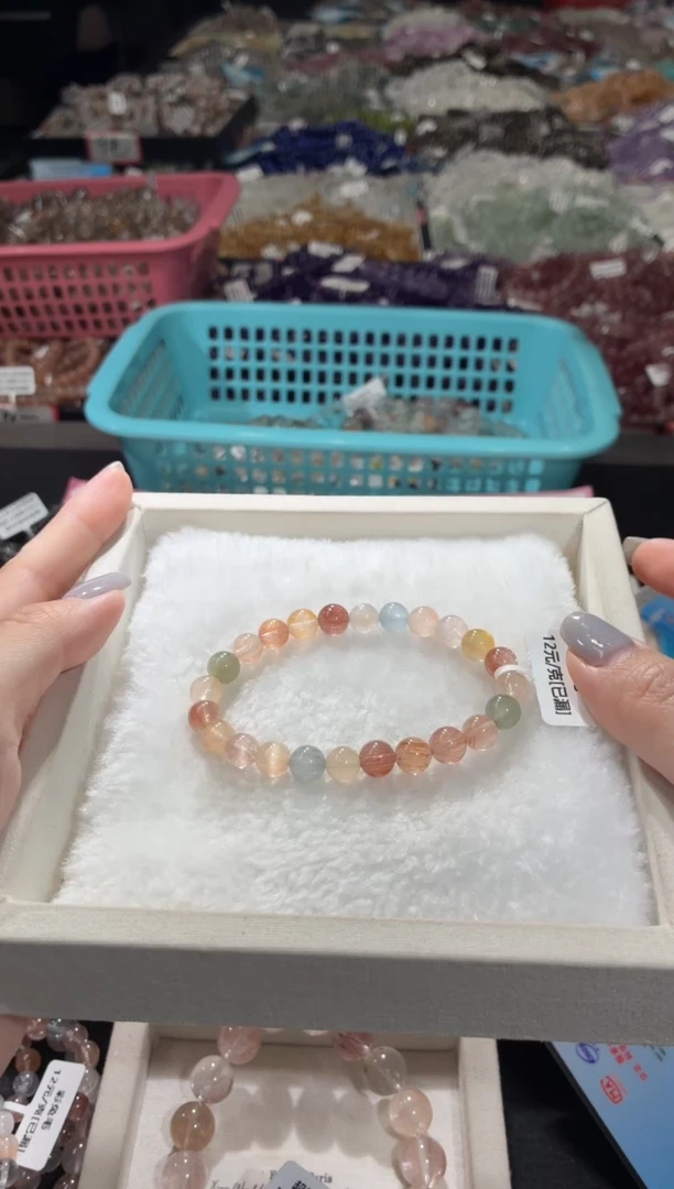 未镶嵌手链水晶221号  多样性发一X 7+