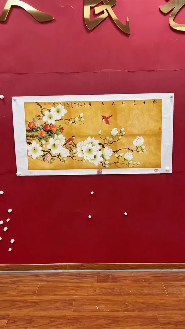 国画书魁-绘画作品-27