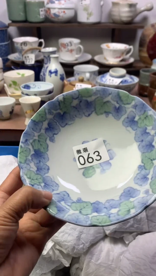 瓷片明雅阁工艺品店