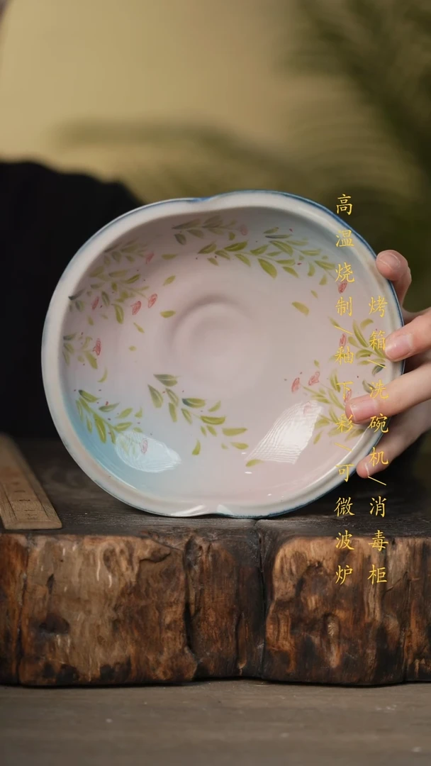 瓷片景德镇高温釉下彩可微波烤箱洗碗机