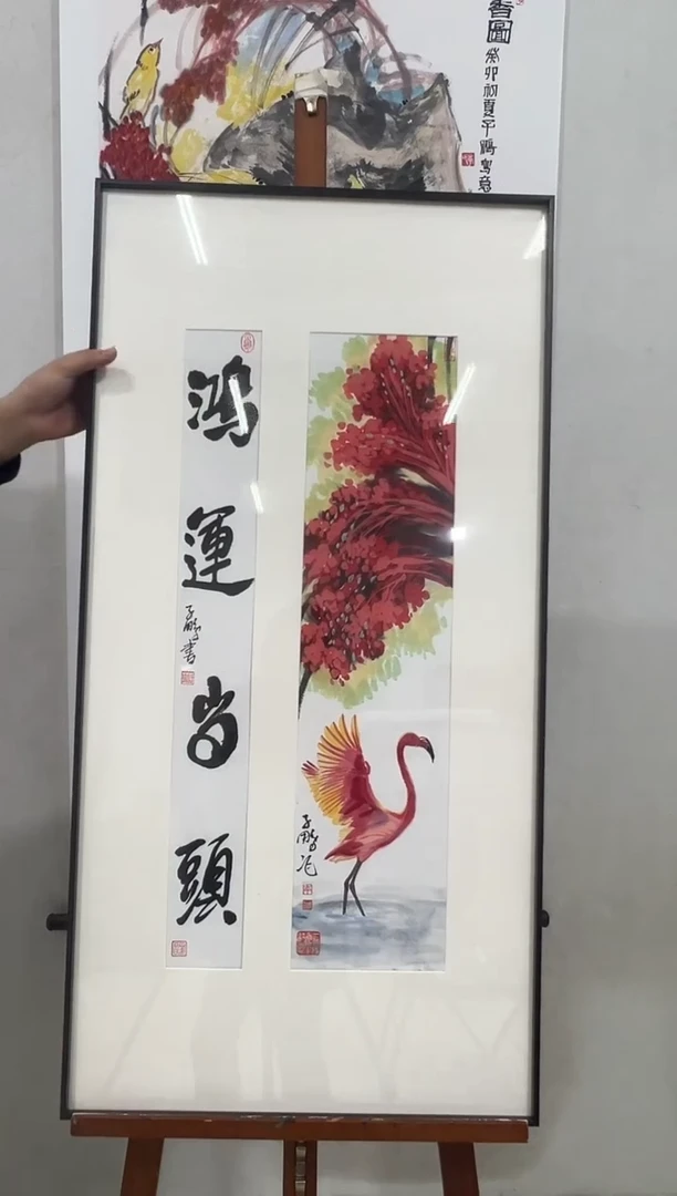 国画李子鹏-1平尺-国画作品