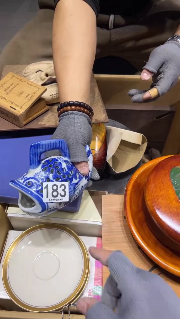 用****2183   茶道零配