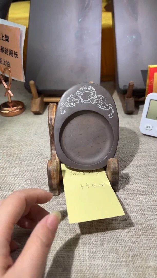 【闪购商品】砚乡姐妹甄选福利9