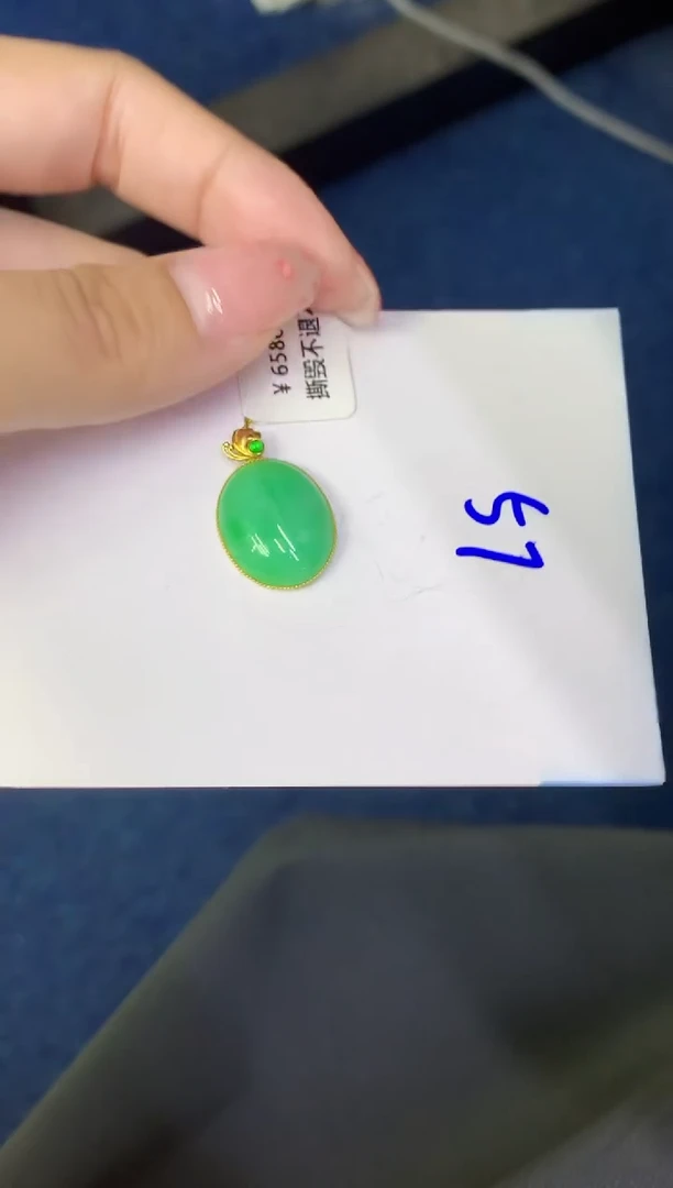 翡翠18K金镶嵌颈饰v000000000