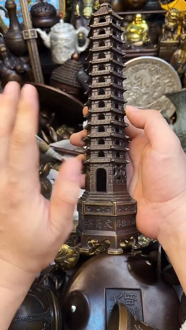 0301李哥铜器链接