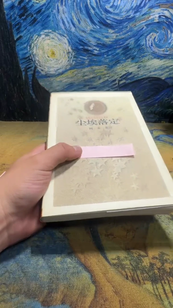 若***缘永威书社下单链接