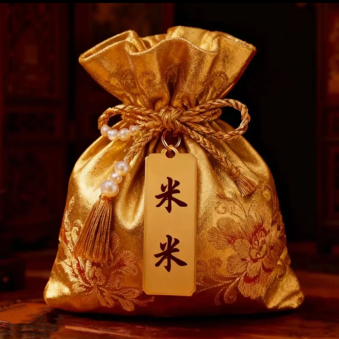 6号备用 防小仁【师傅推荐】生肖贴纸福卡