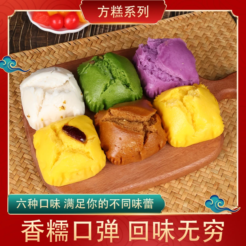 湖北五更郎方糕系列加热即食早餐半成品
