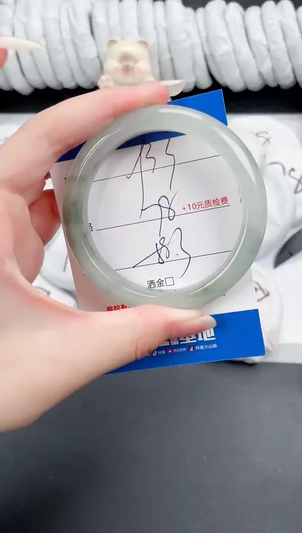 石英质玉手镯未镶嵌33-58.3