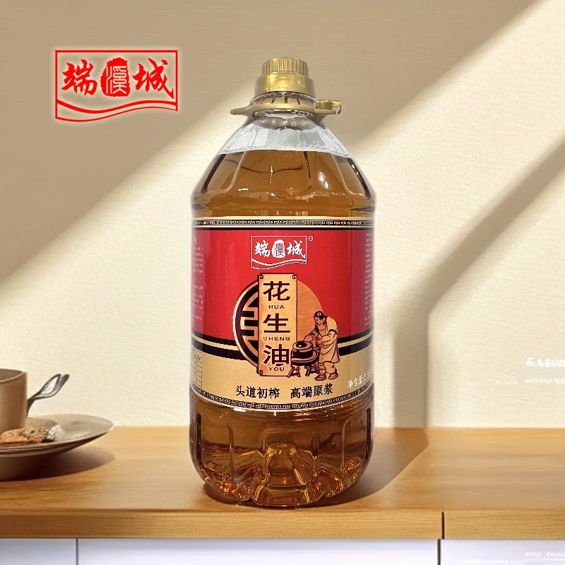 端溪城【3.88升/7.1斤】纯物理压榨新鲜天然营养食用醇香桶装花生油
