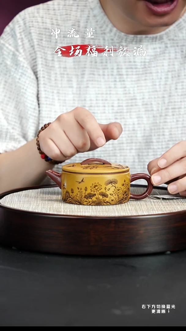 茶壶紫砂紫砂壶h21567