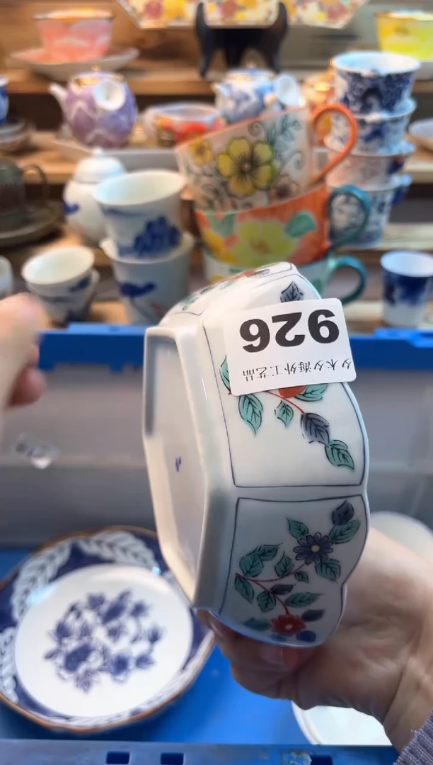 【闪购商品】瓷片瓷器          926