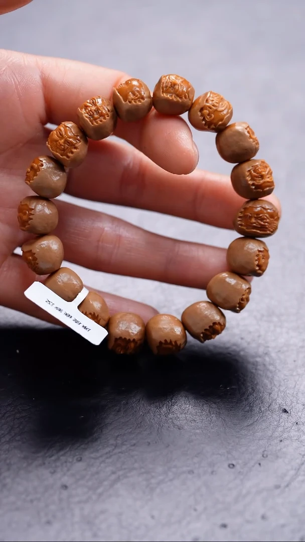 【闪购商品】橄榄核手串/手链橄榄核