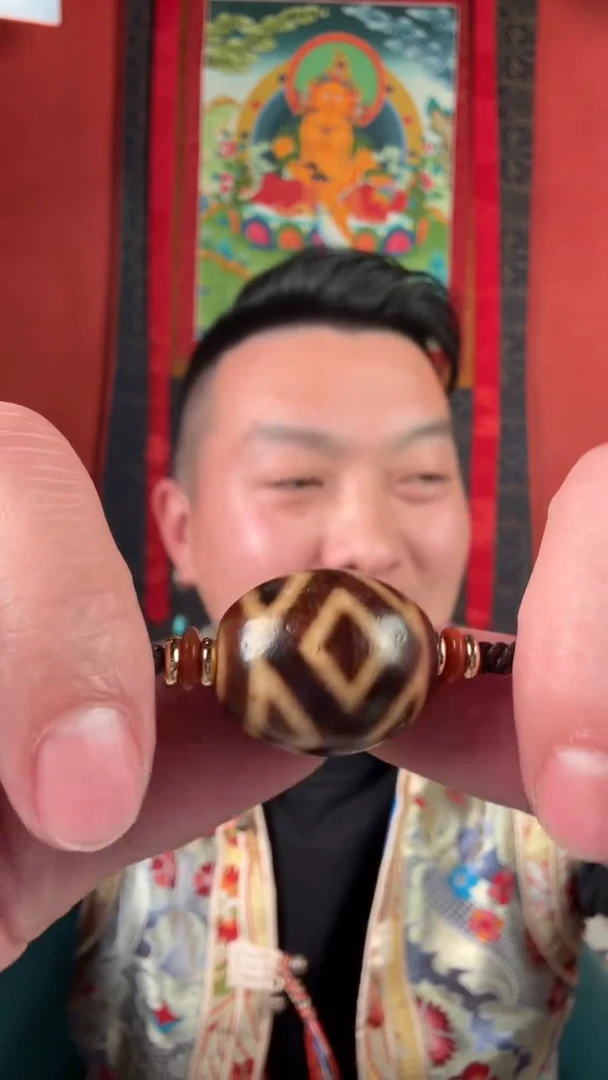 无非金属达洛天珠