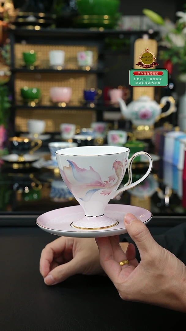 粉鱼马克杯，，，，，，，，，，，，