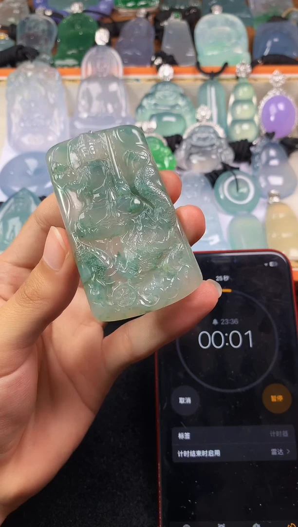 定制翡翠未镶嵌S毛货不退不换