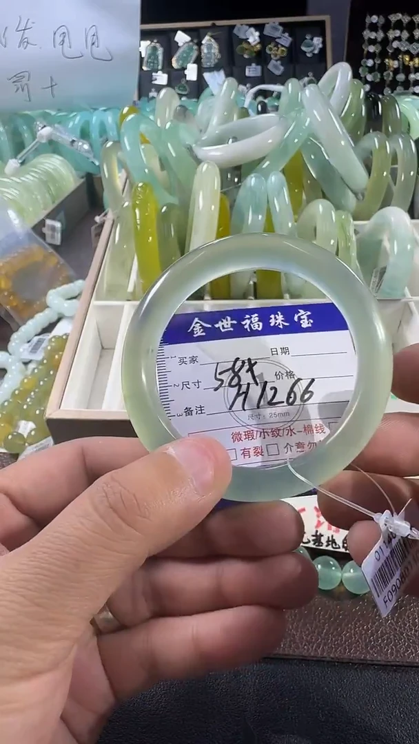 未镶嵌蛇纹石玉手镯1