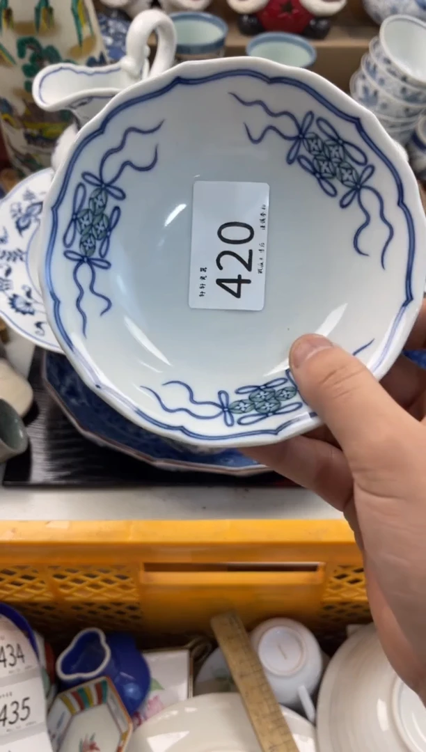 ?****.天的大肥由... 商品类目