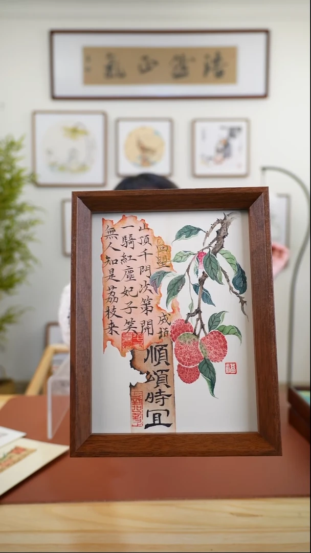 国画鹿鸣现代美术馆
