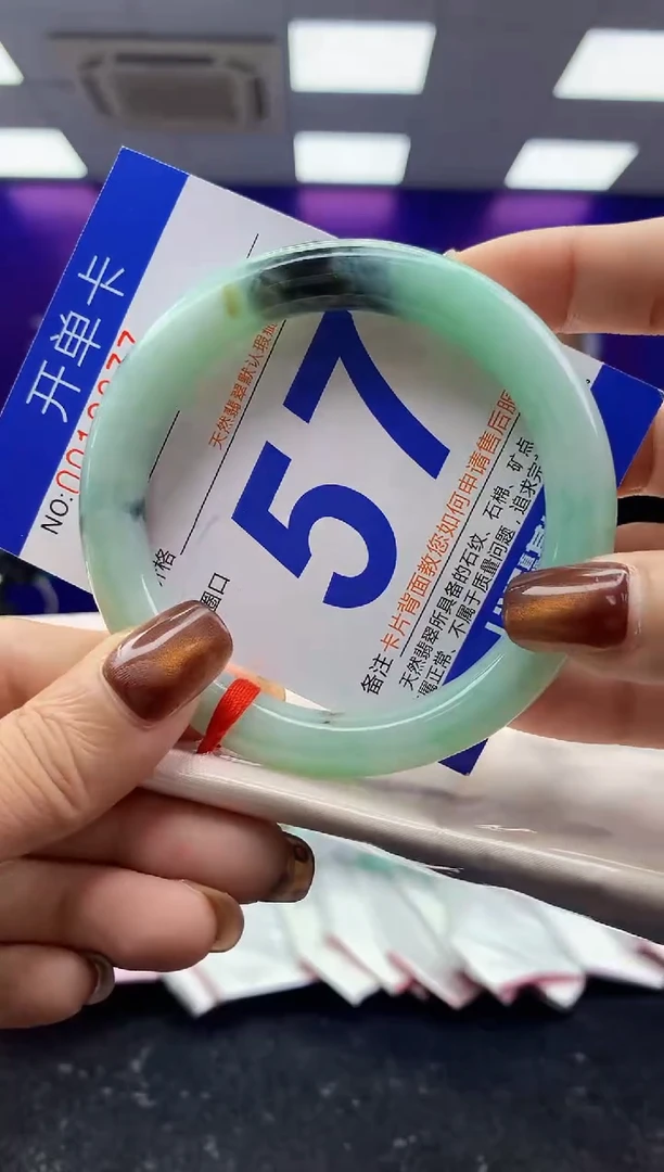 未镶嵌手镯翡翠AAAAAAAAAAAA