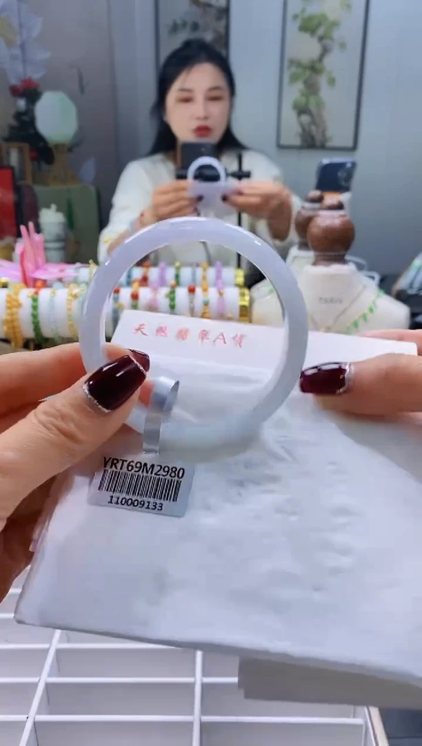 未镶嵌手镯翡翠76号56.3/12.0*6.9