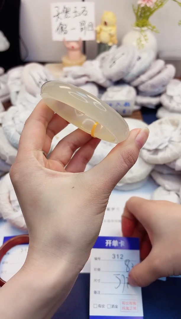 【闪购商品】石英质玉手镯未镶嵌312-财气镯-圈口57