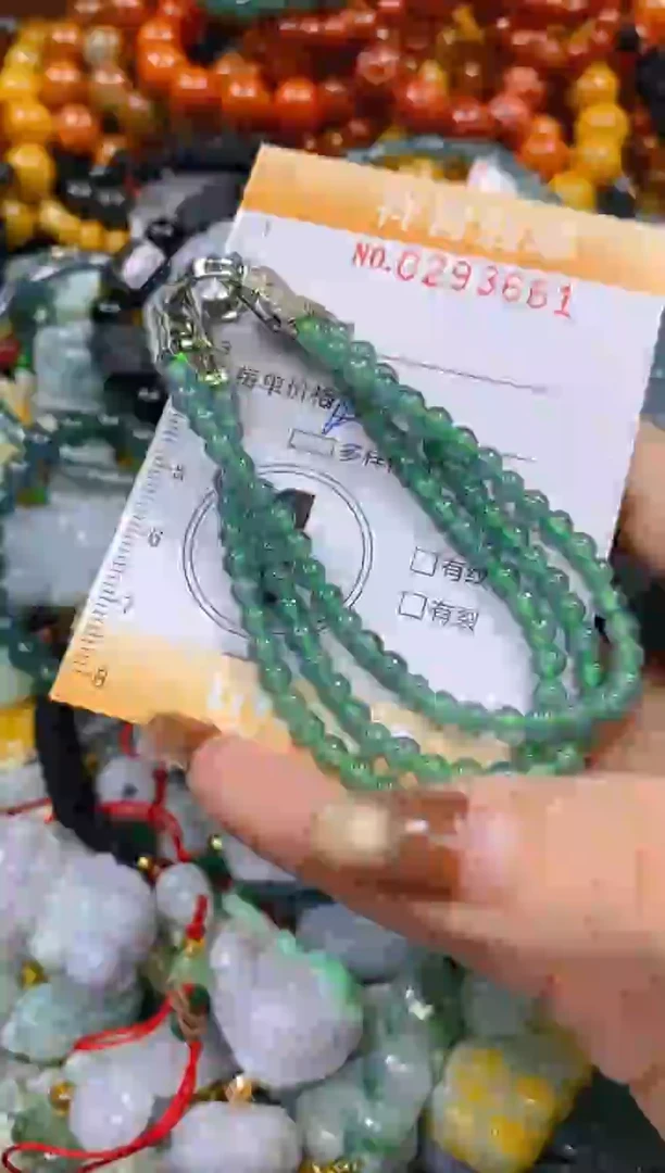 颈饰未镶嵌翡翠闪购0293661