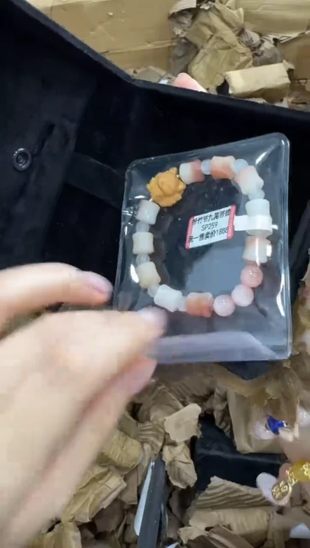非洲檀香手串/手链又禧手串（无礼盒）@@@@SP259