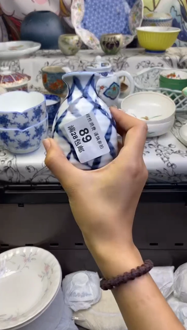 瓷片维**麻瓷色工艺品品品品089